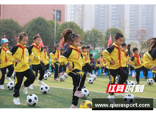 长沙小学足球操音乐：激发活力的节奏