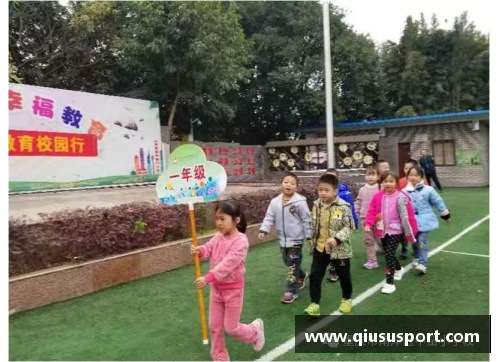 韵颖体育俱乐部：健康运动，快乐成长